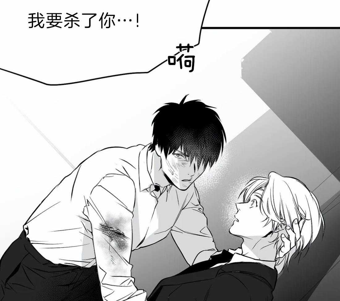 第13话_不想逃跑15