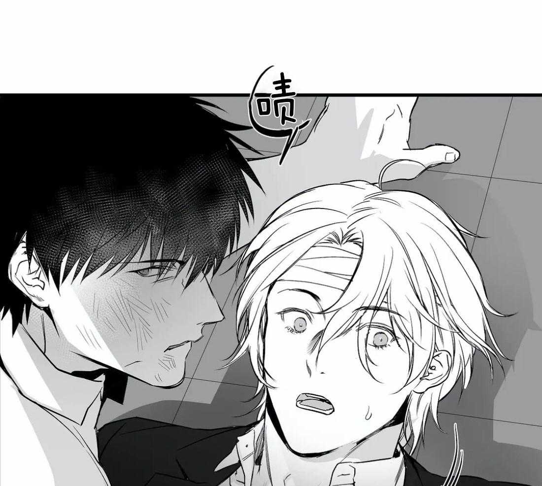 第13话_不想逃跑17