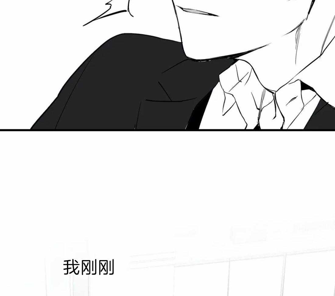 第13话_不想逃跑2