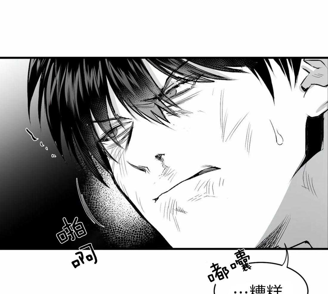 第13话_不想逃跑23