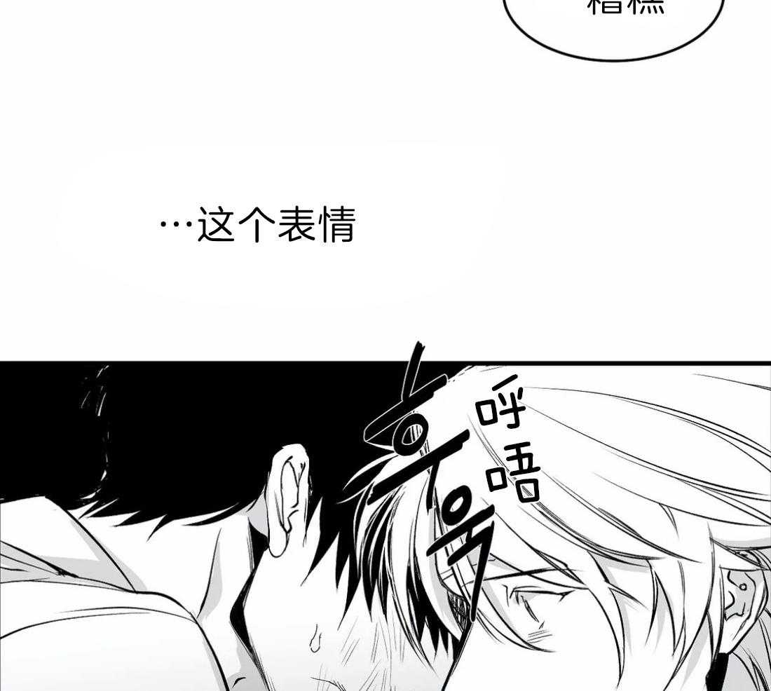 第13话_不想逃跑24