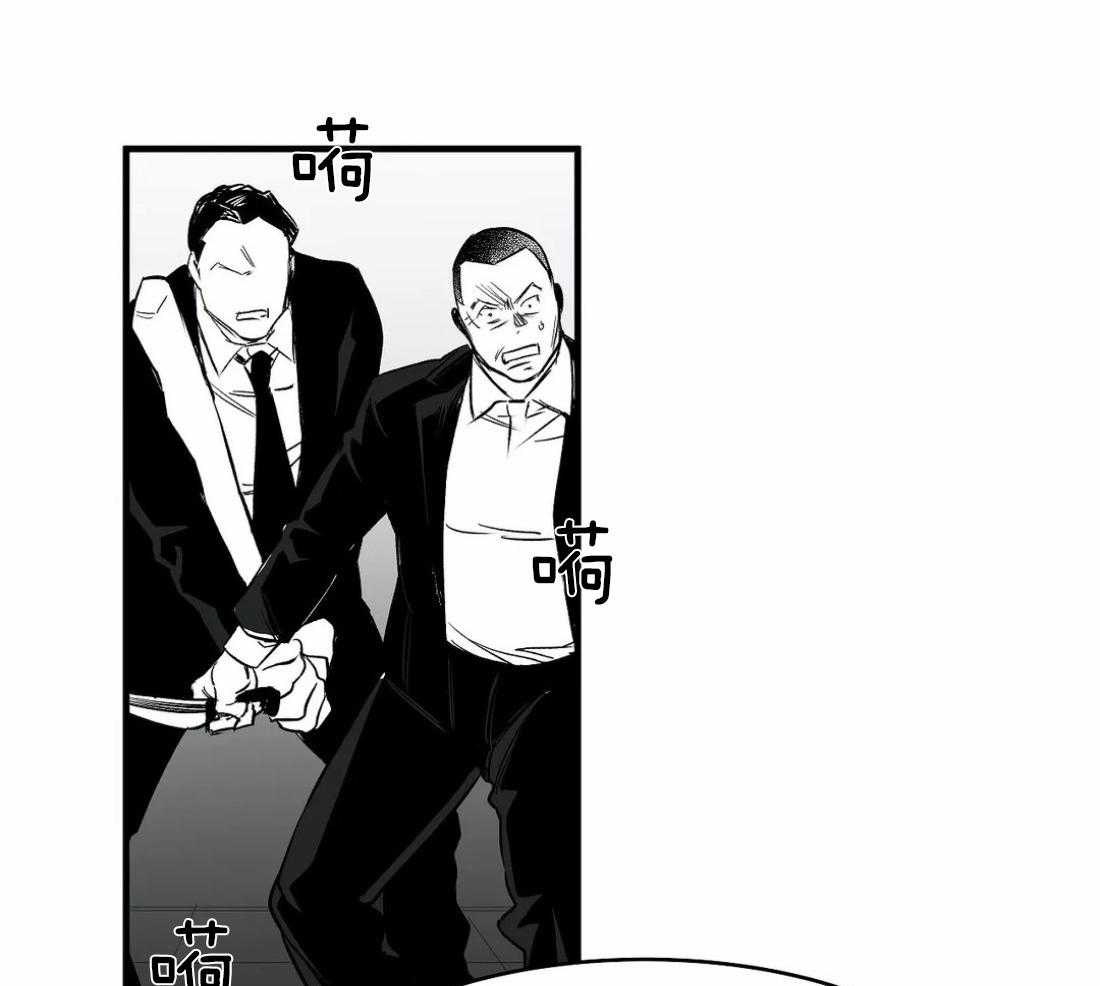 第13话_不想逃跑26