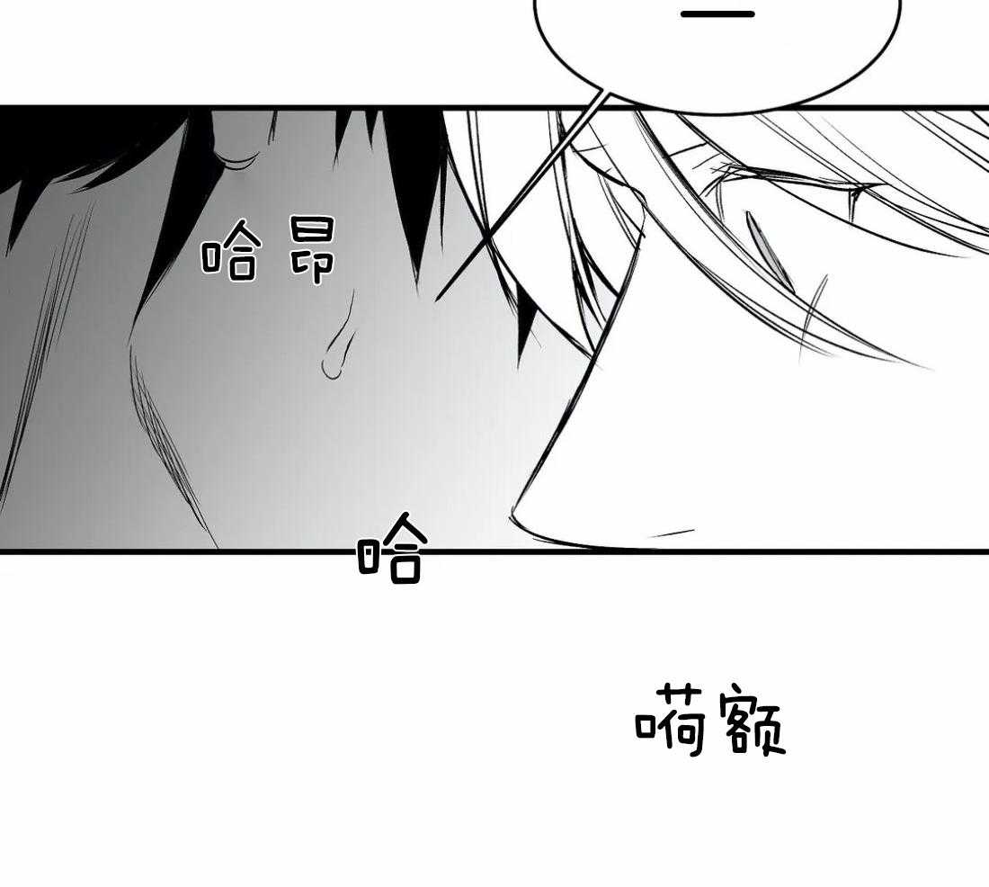 第13话_不想逃跑28