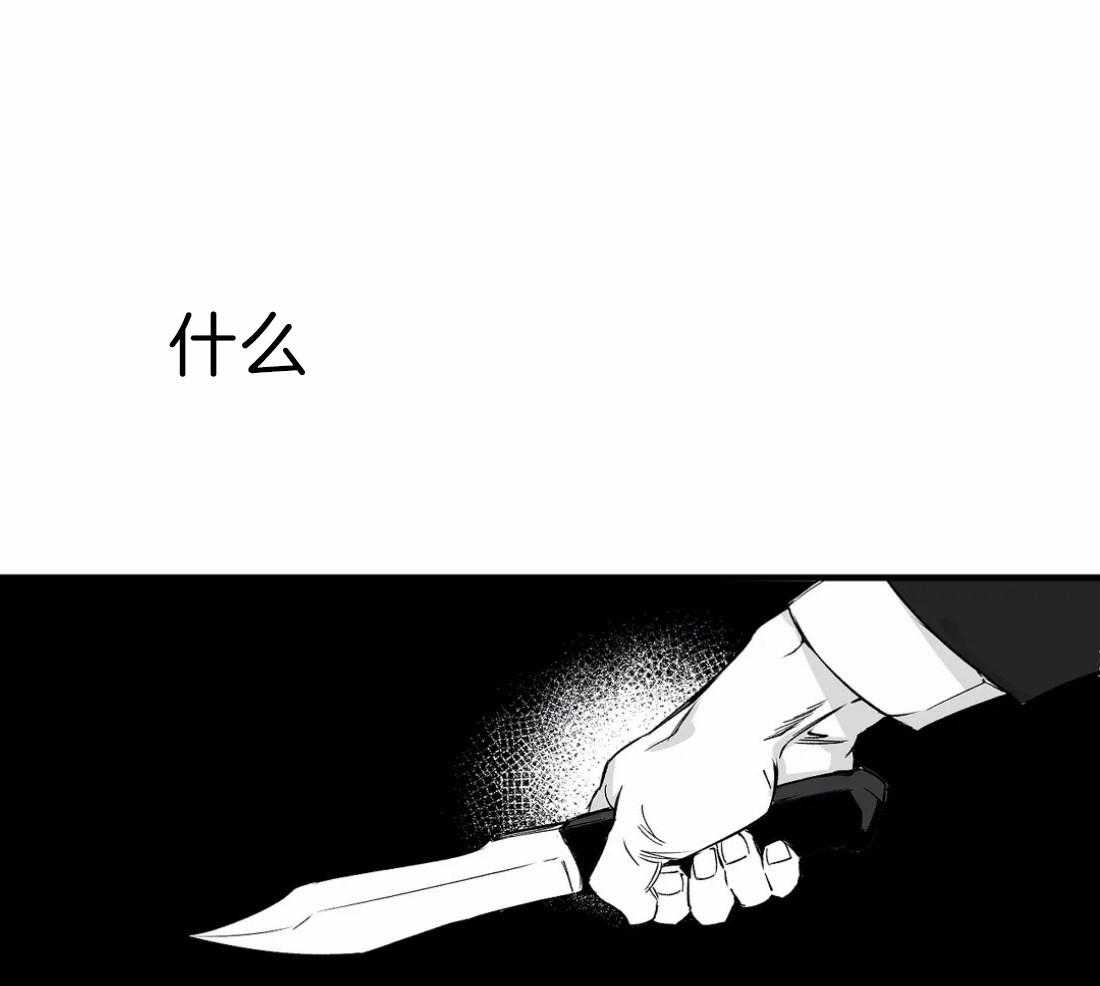 第13话_不想逃跑29
