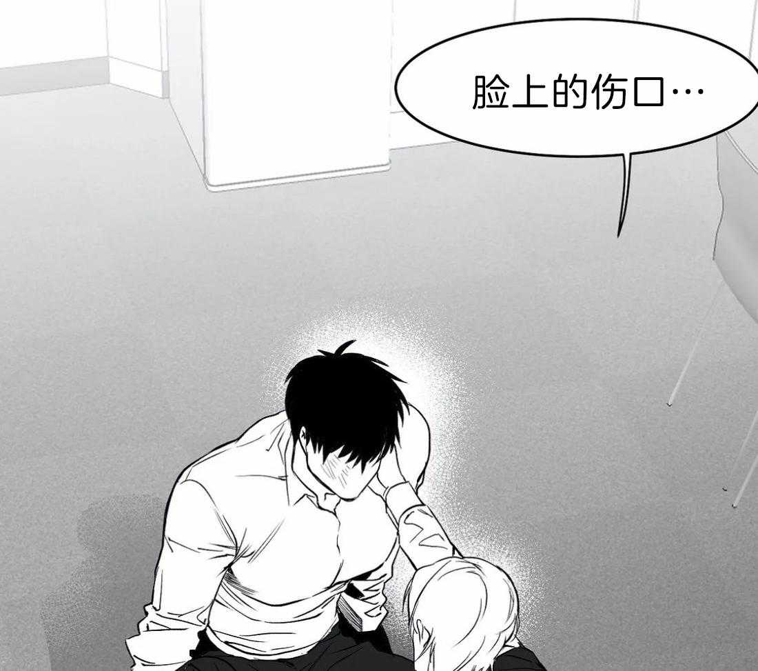 第13话_不想逃跑3