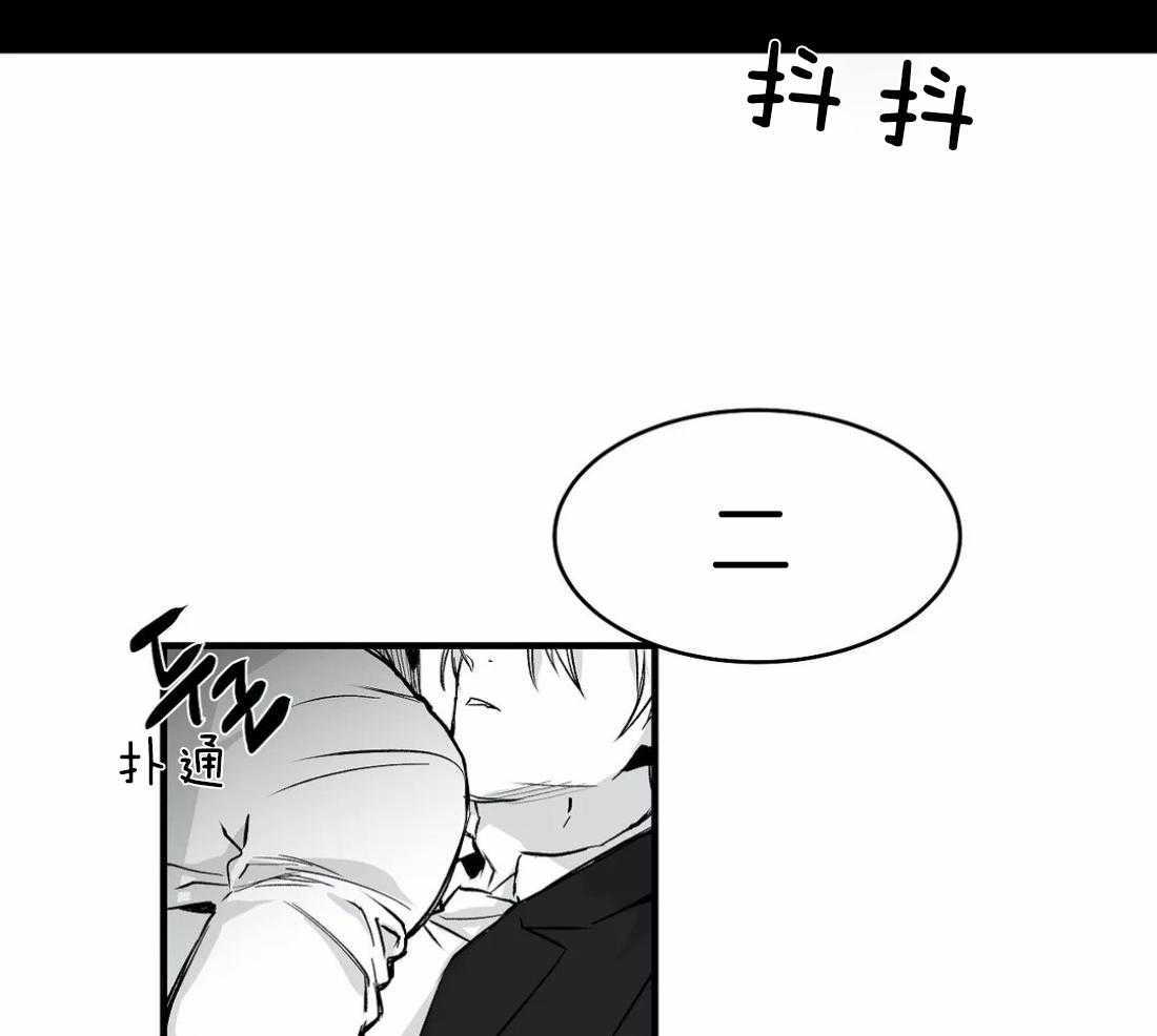 第13话_不想逃跑30