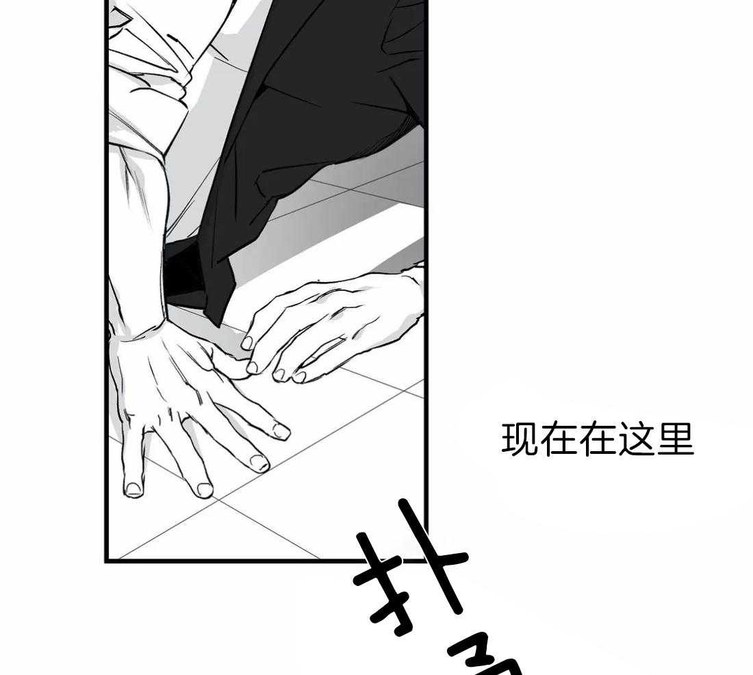 第13话_不想逃跑31