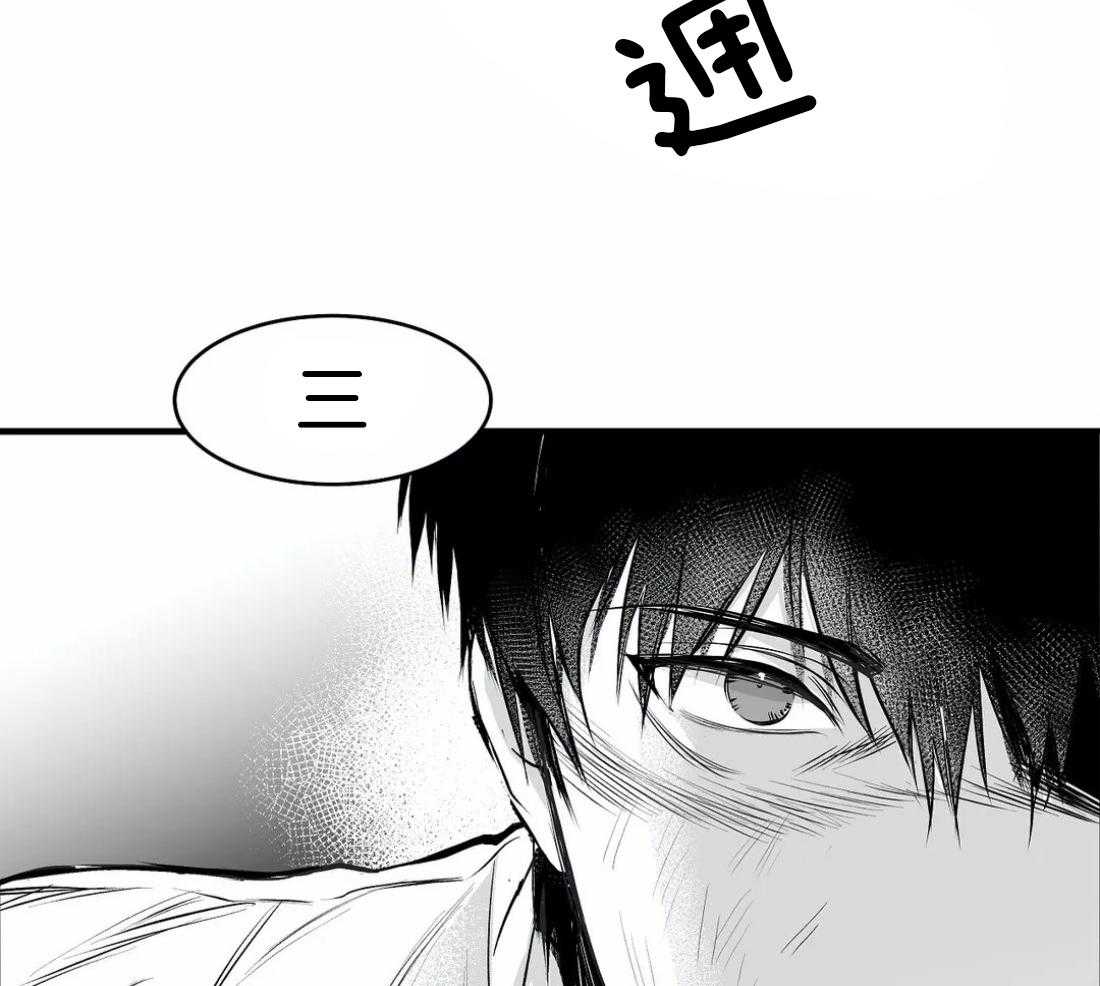 第13话_不想逃跑32