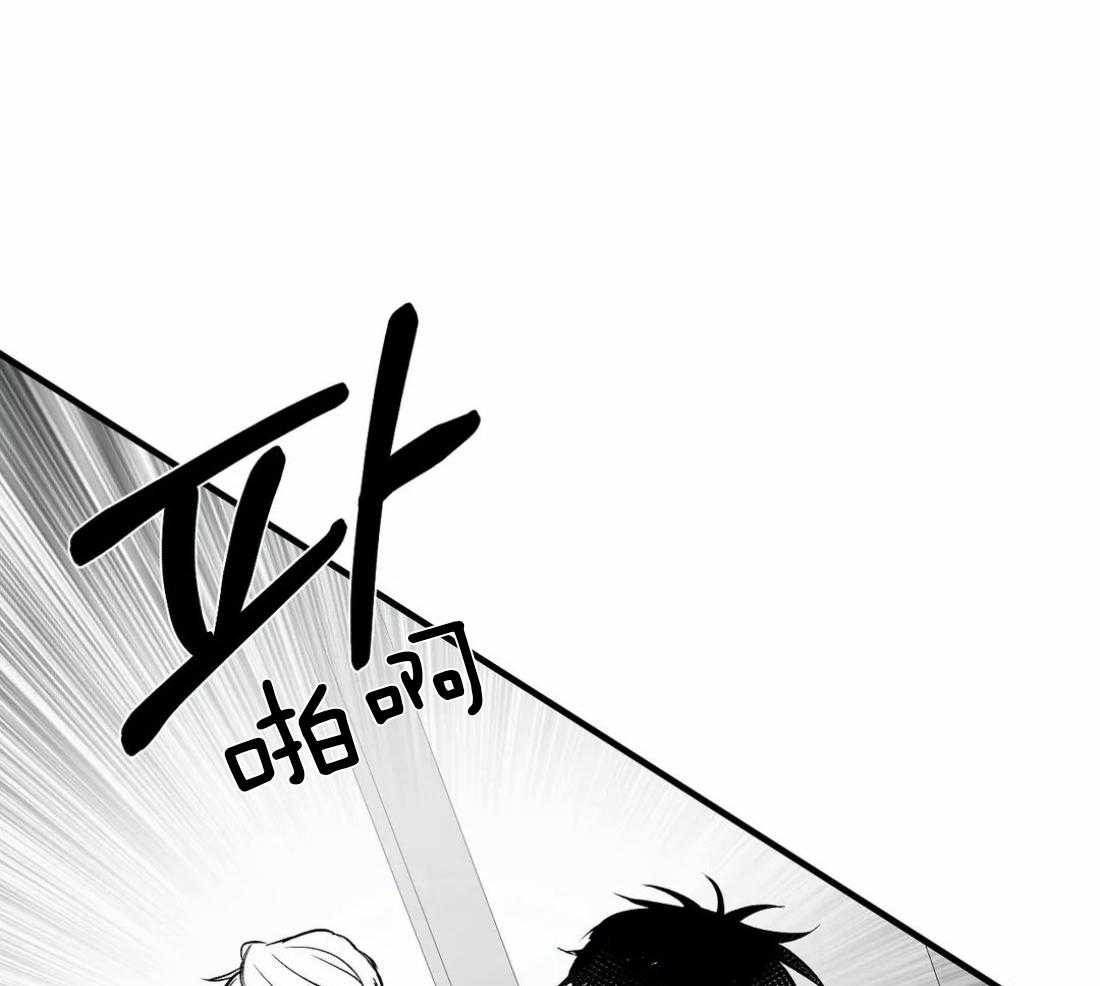 第13话_不想逃跑34