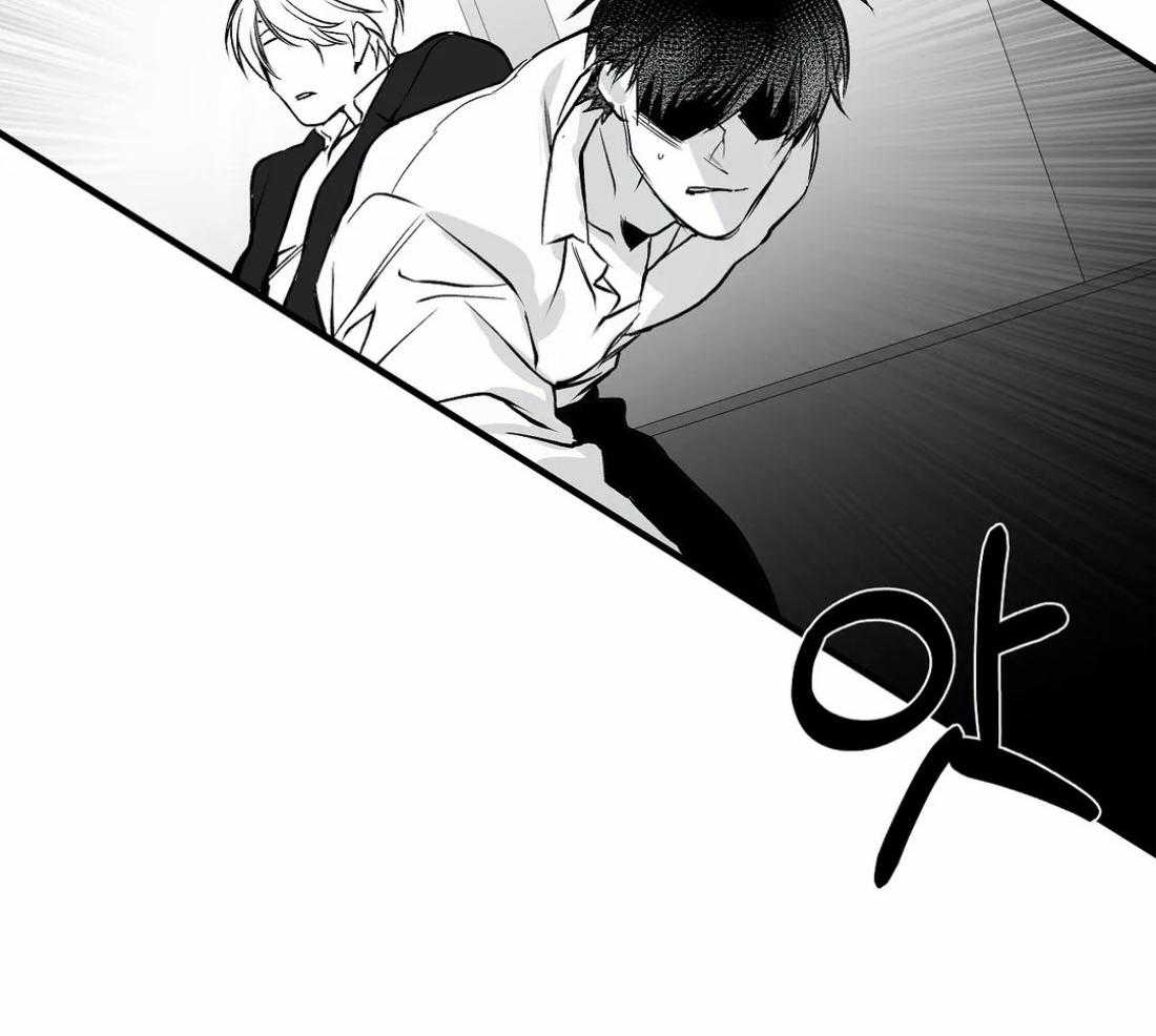 第13话_不想逃跑35