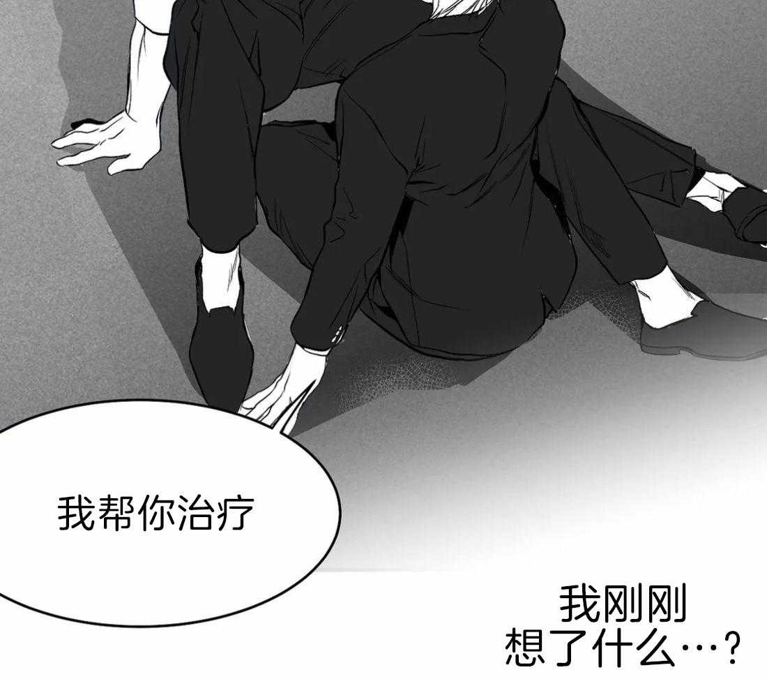 第13话_不想逃跑4
