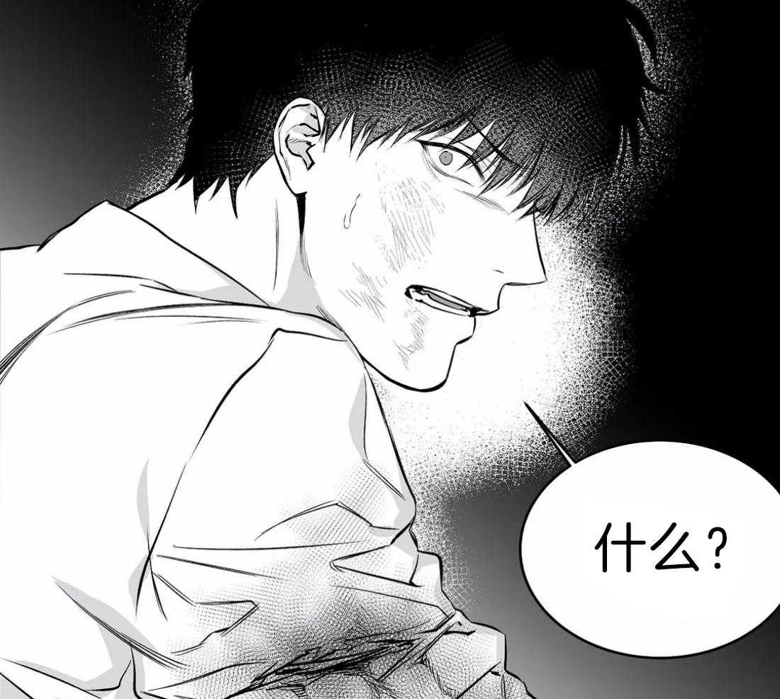 第13话_不想逃跑40
