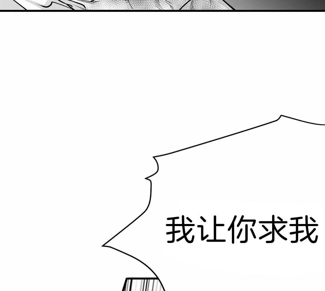 第13话_不想逃跑41