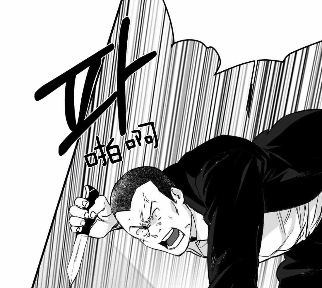 第13话_不想逃跑42