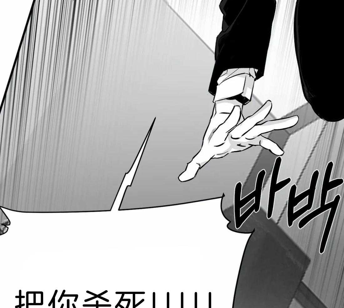 第13话_不想逃跑43