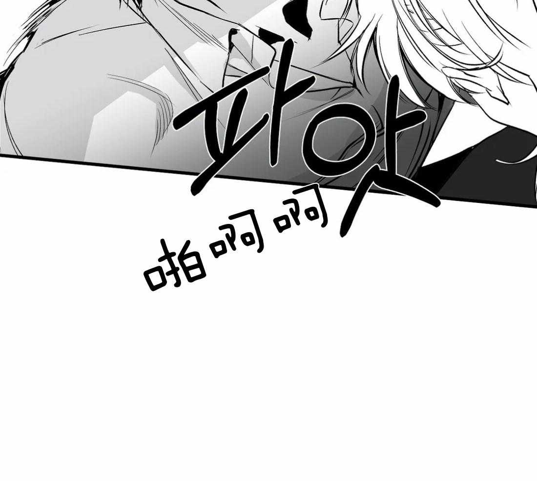 第13话_不想逃跑45