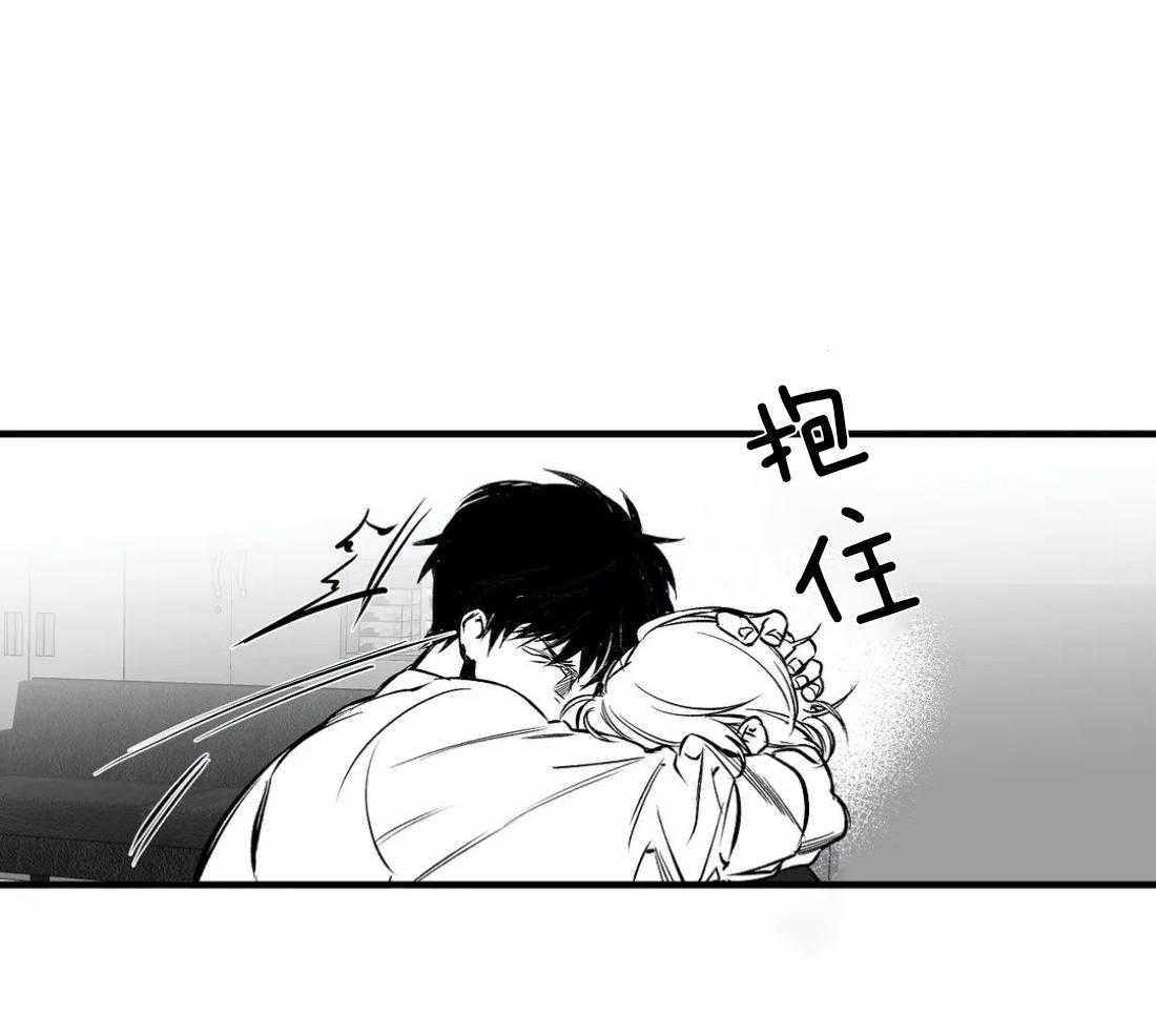 第13话_不想逃跑46