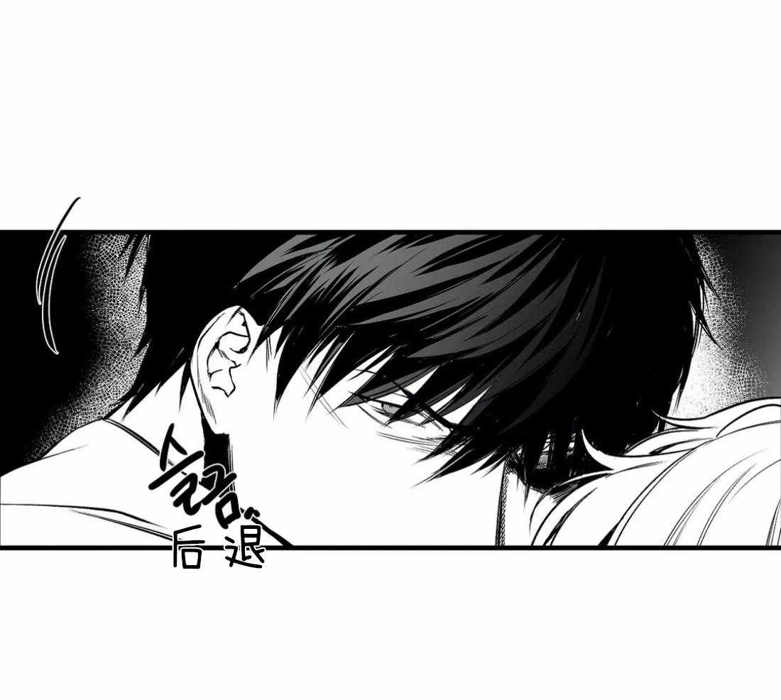 第13话_不想逃跑47