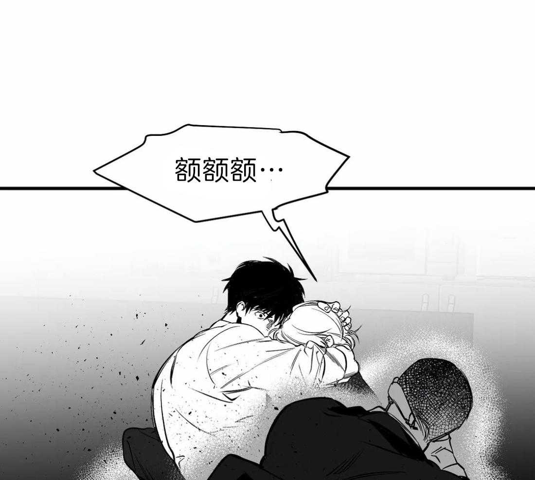 第13话_不想逃跑48