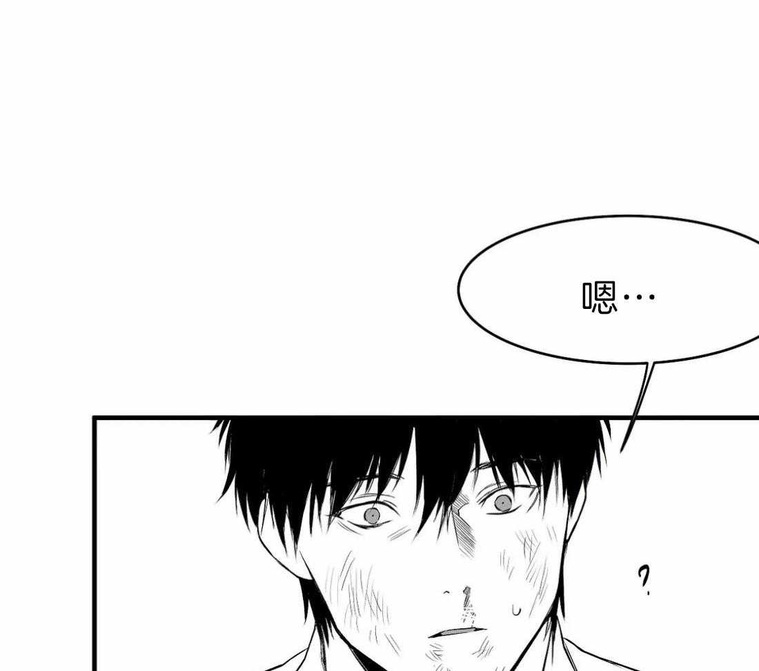 第13话_不想逃跑5