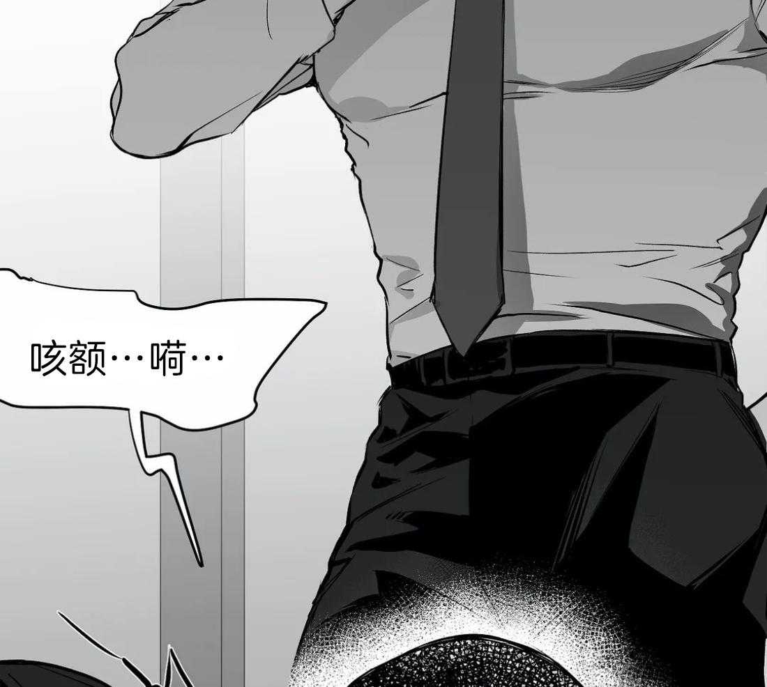 第13话_不想逃跑51