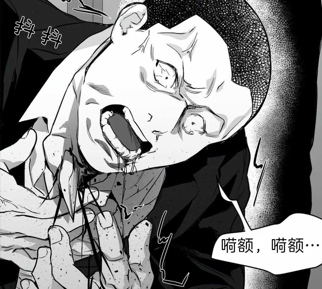 第13话_不想逃跑52
