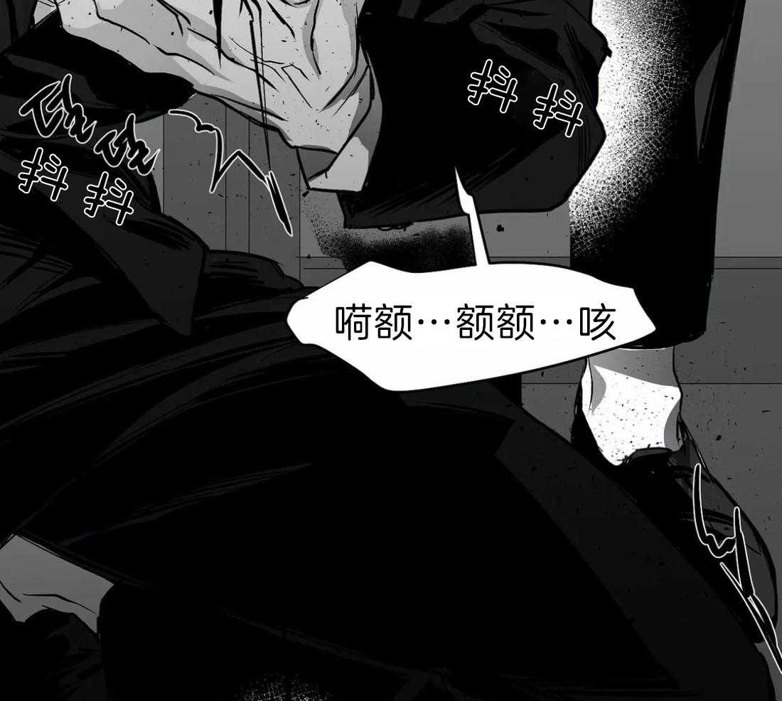 第13话_不想逃跑53