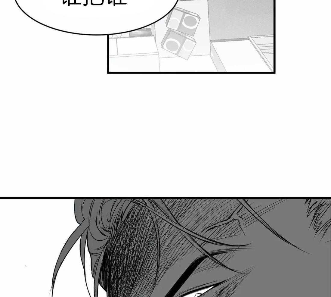 第13话_不想逃跑56