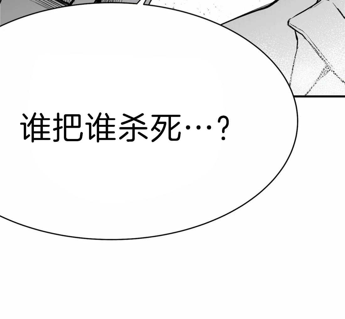 第13话_不想逃跑58