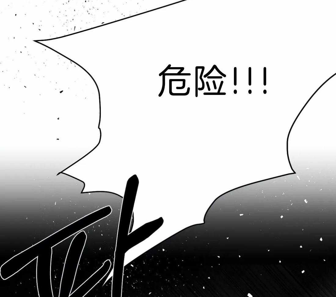第13话_不想逃跑8