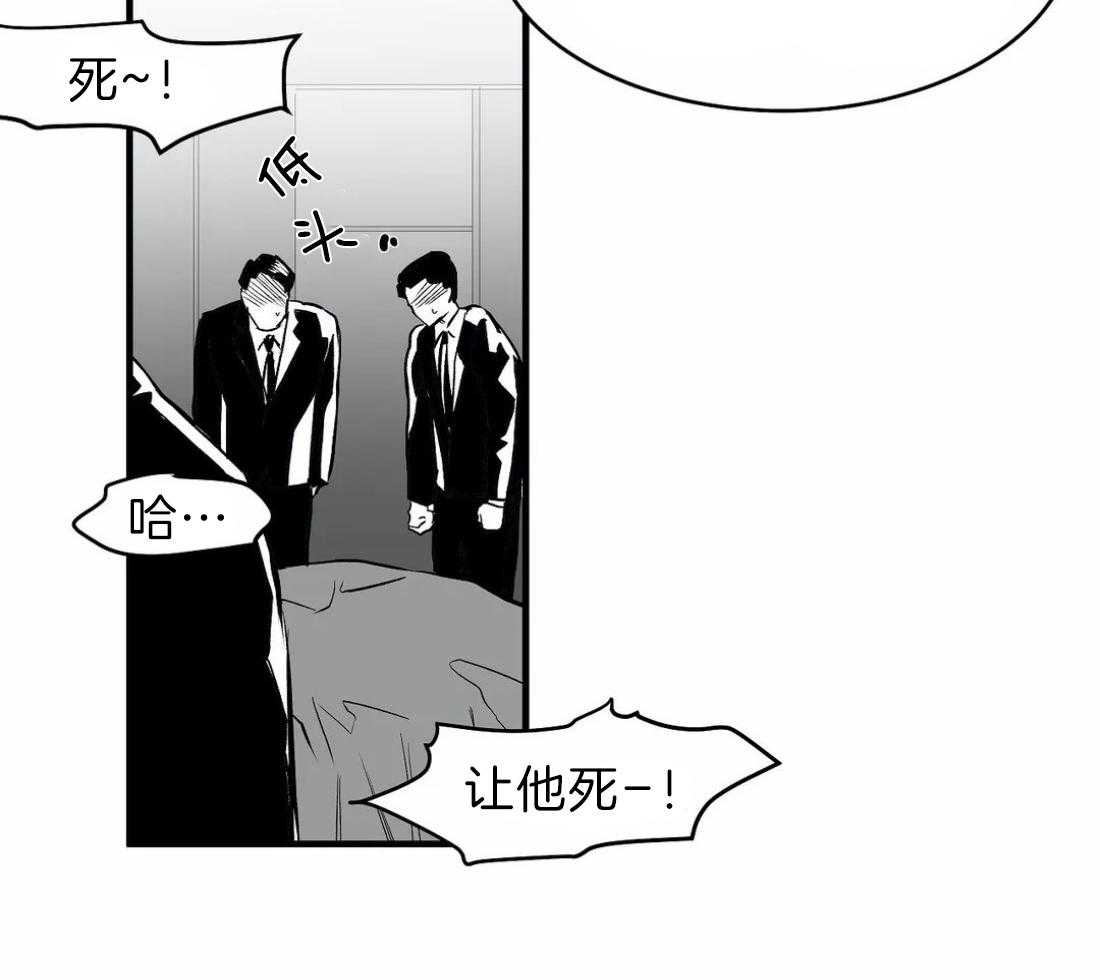第12话_我想再看看20