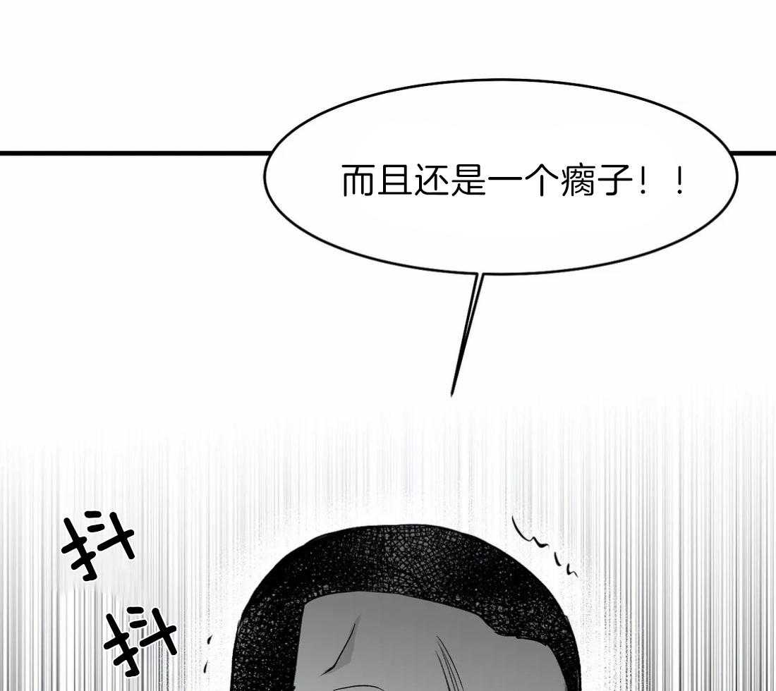 第12话_我想再看看21