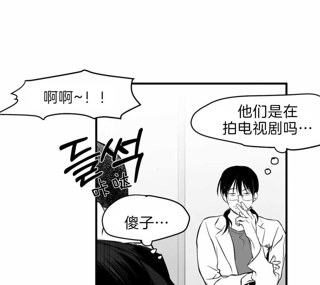 第12话_我想再看看25