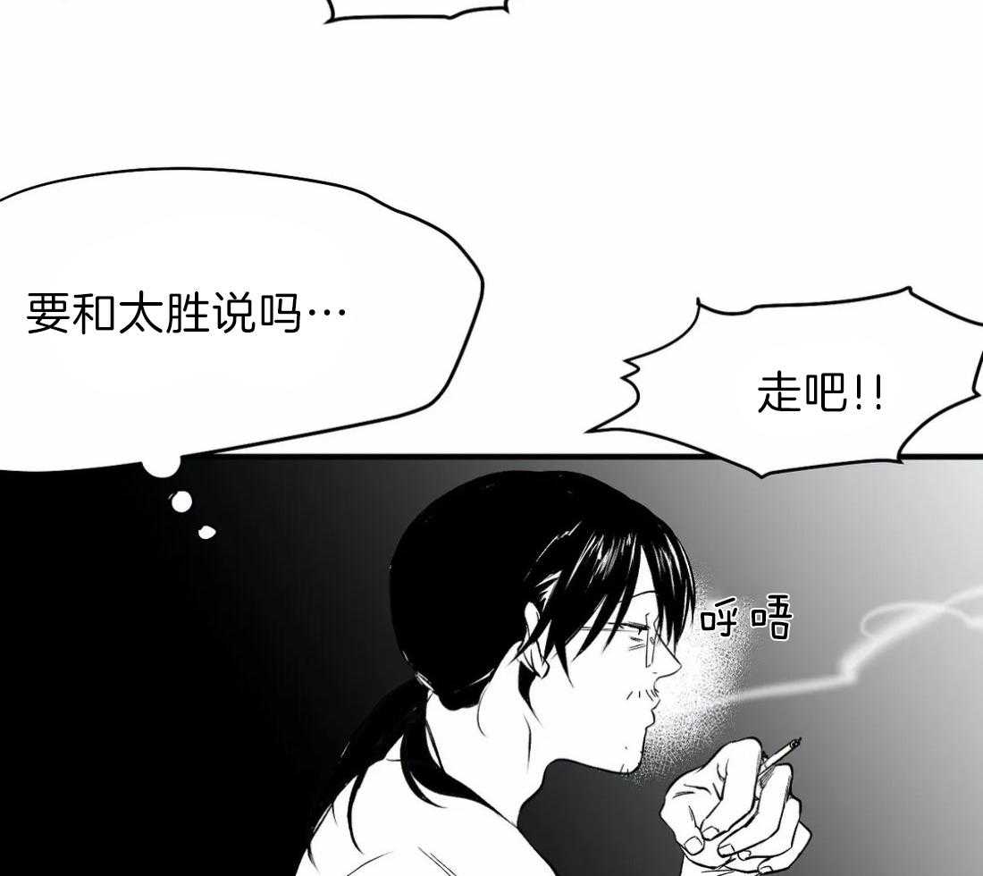 第12话_我想再看看27