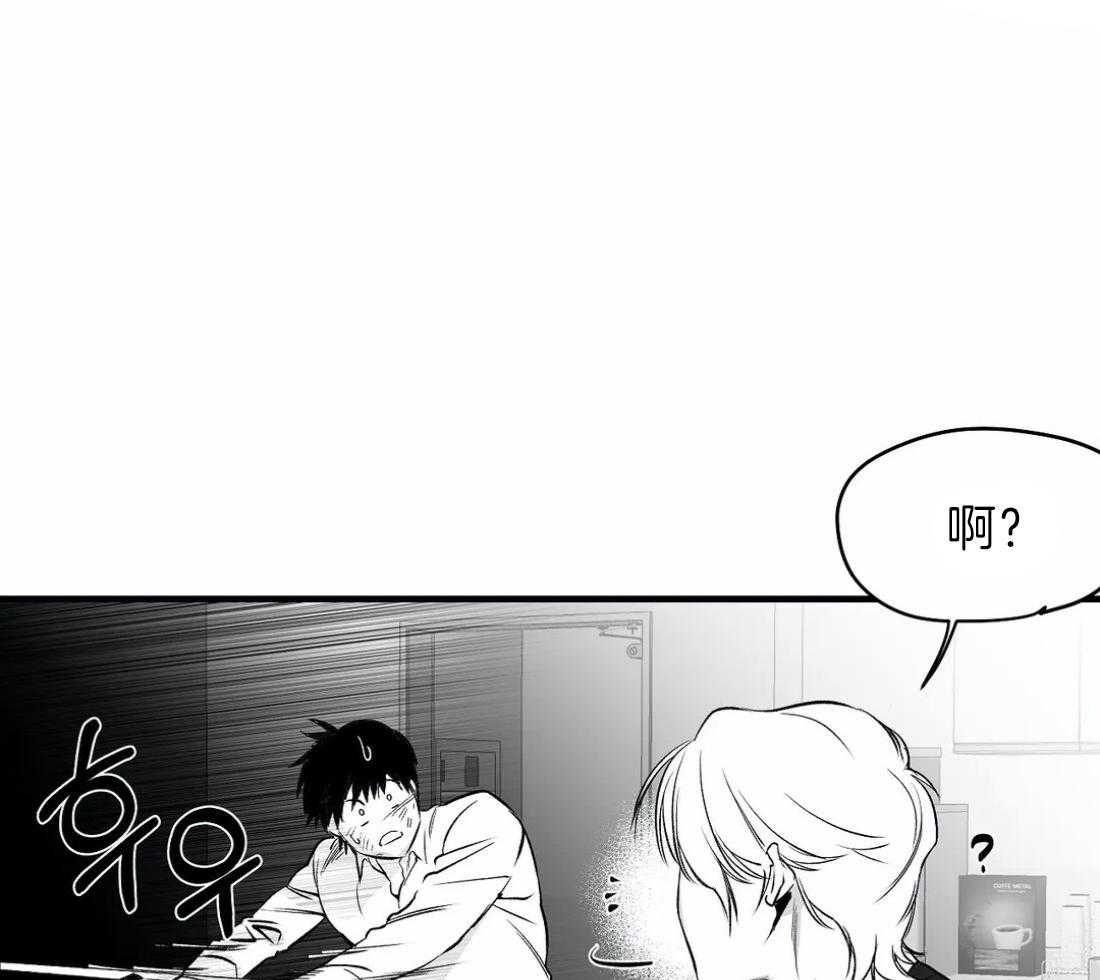 第12话_我想再看看29