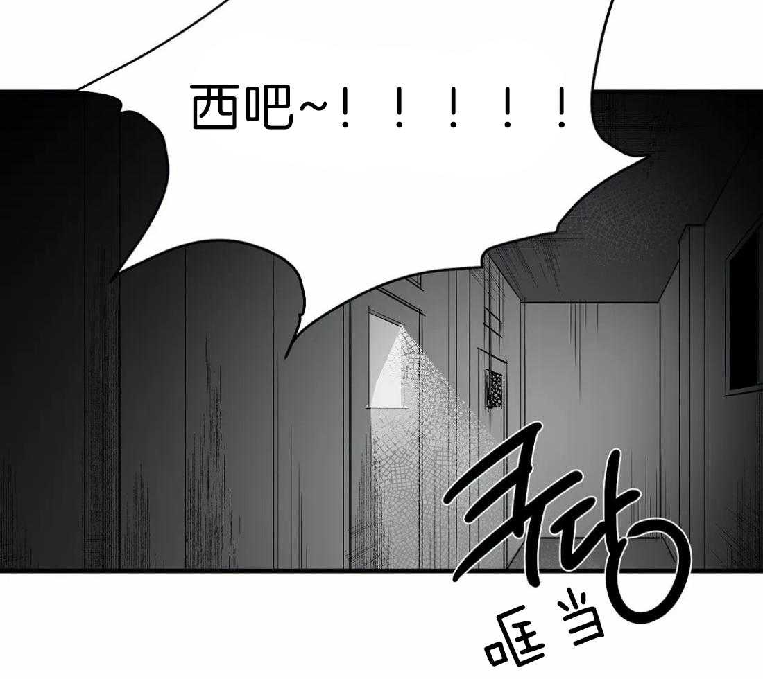 第12话_我想再看看3