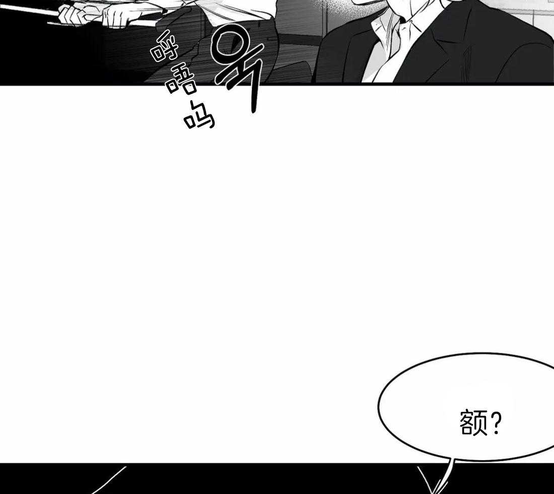 第12话_我想再看看30