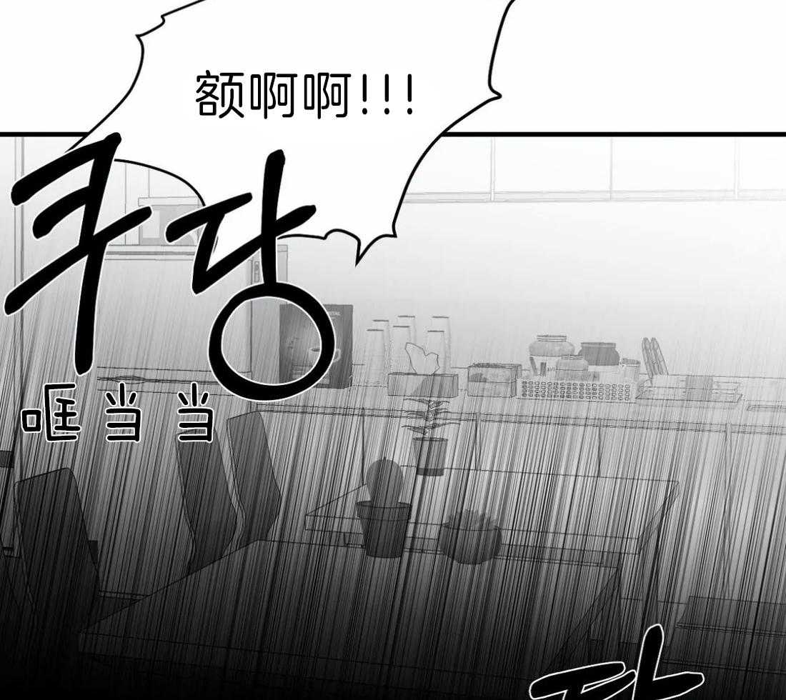 第12话_我想再看看32