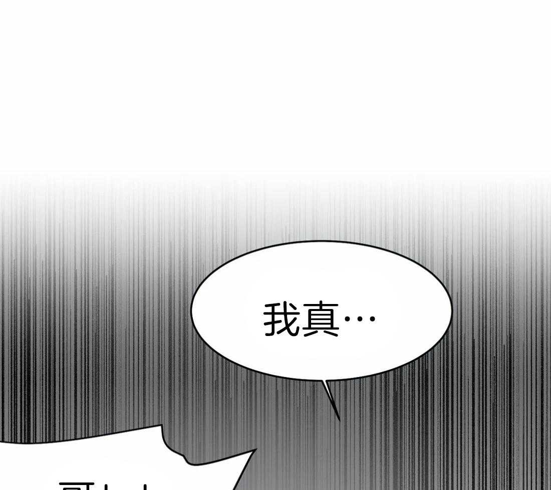 第12话_我想再看看4