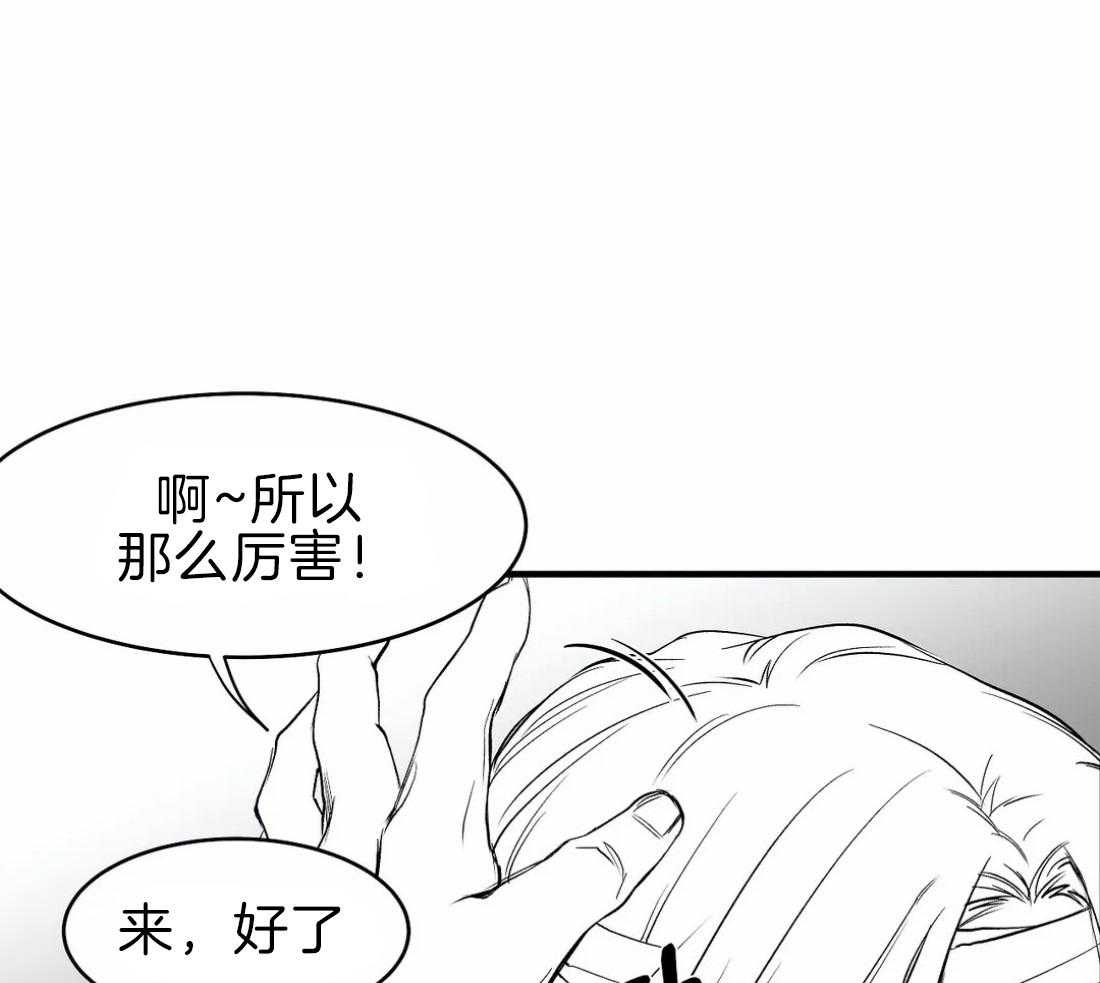 第12话_我想再看看48