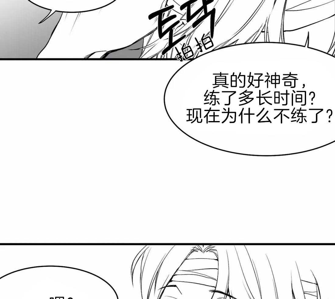 第12话_我想再看看49