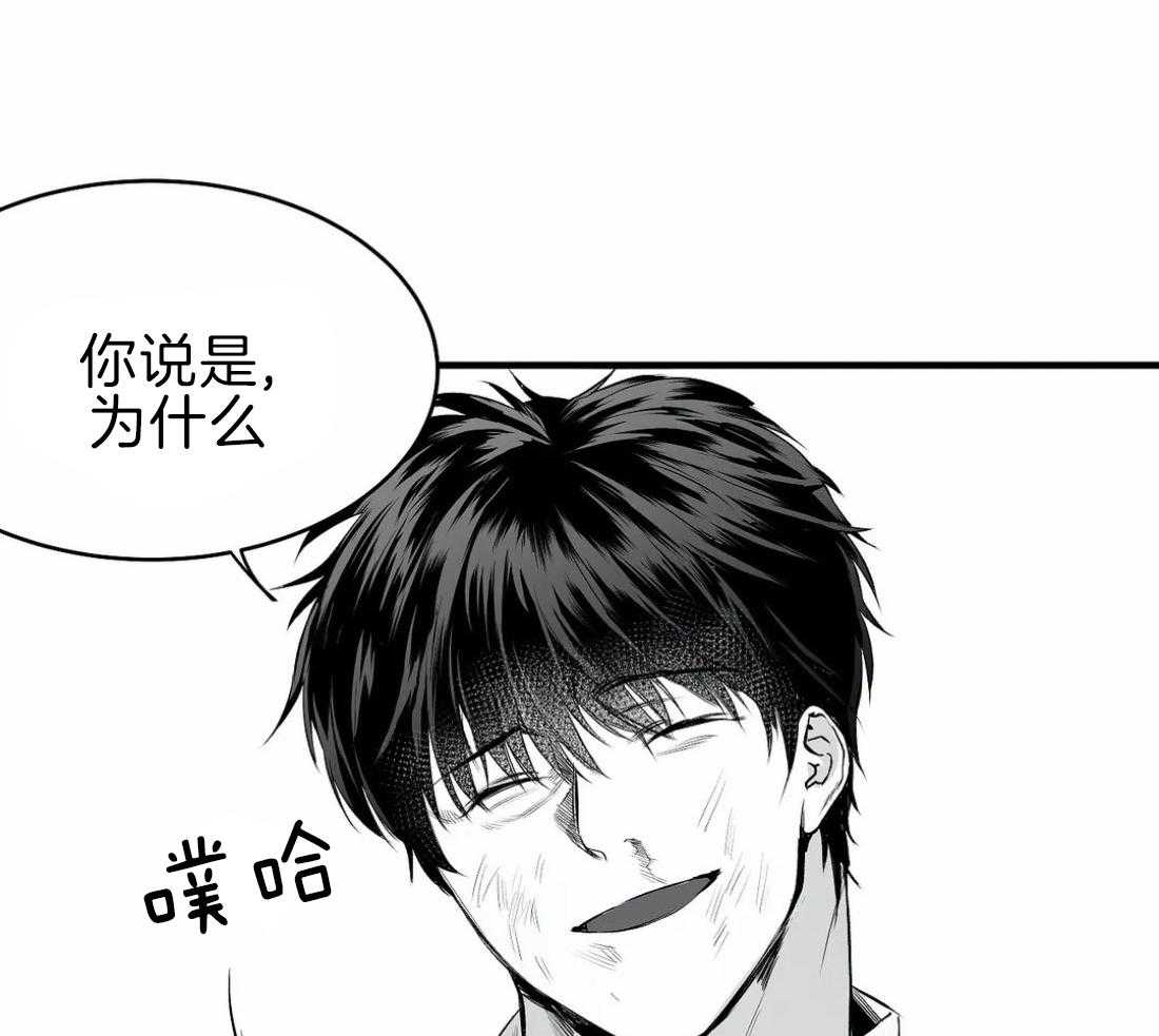 第12话_我想再看看53
