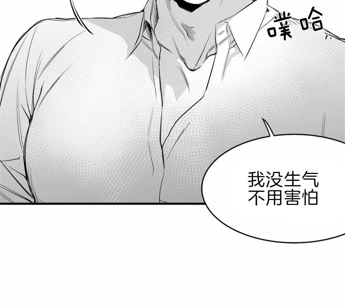 第12话_我想再看看54
