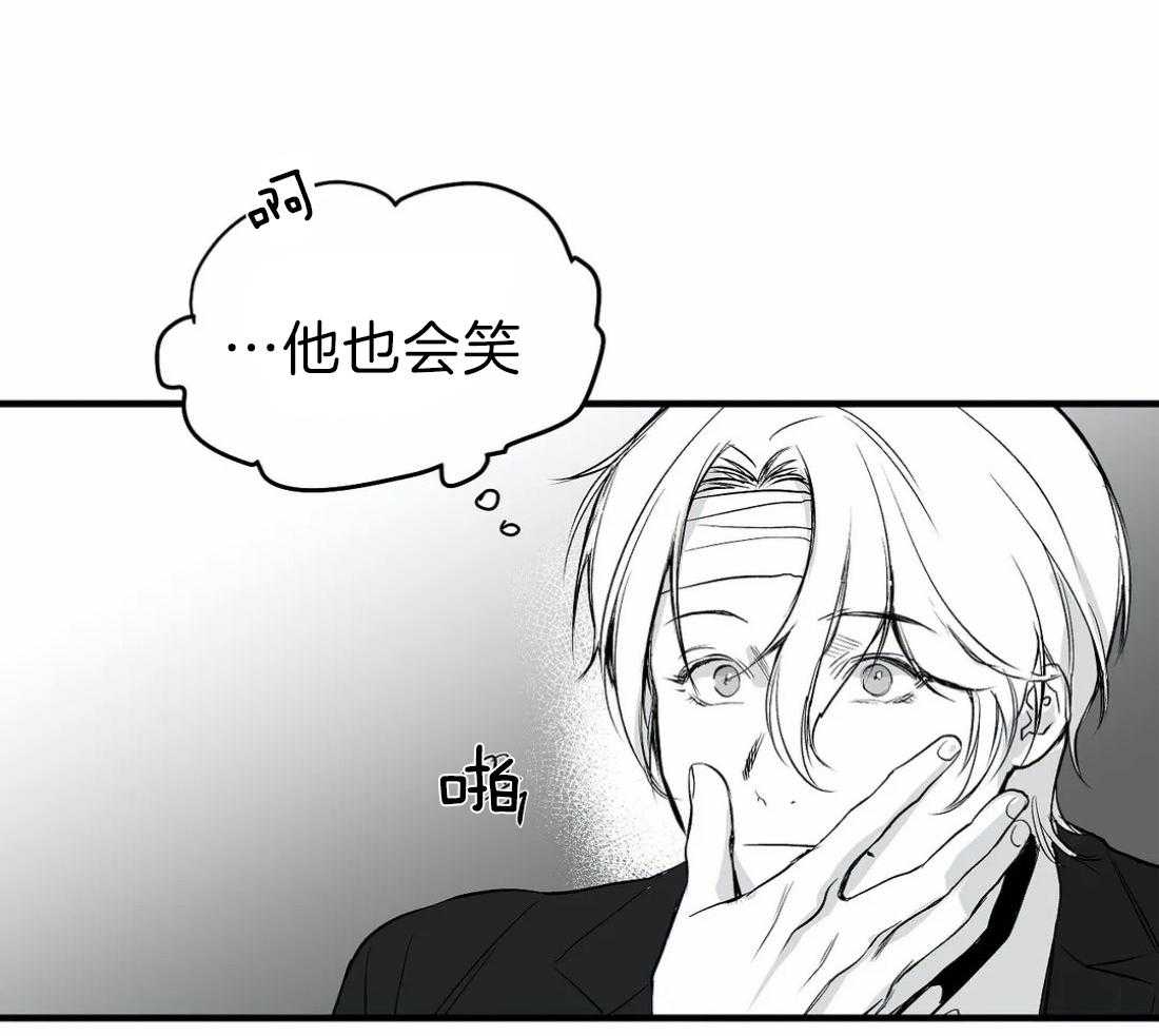 第12话_我想再看看55