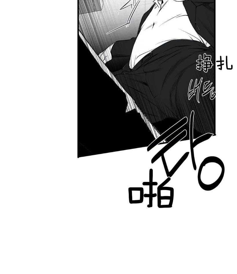 第11话_动手1