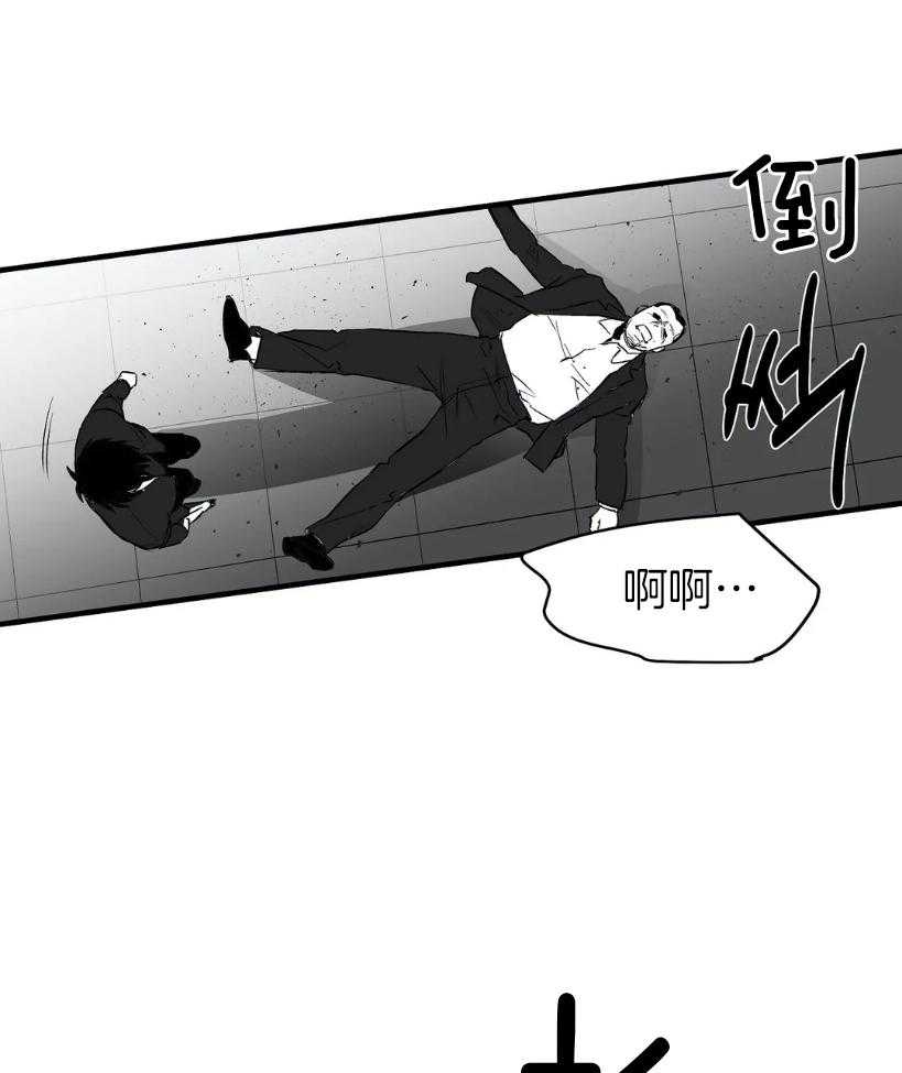 第11话_动手10