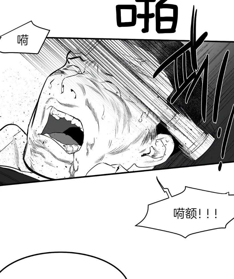 第11话_动手11