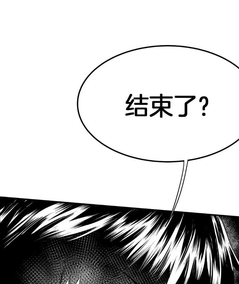 第11话_动手13