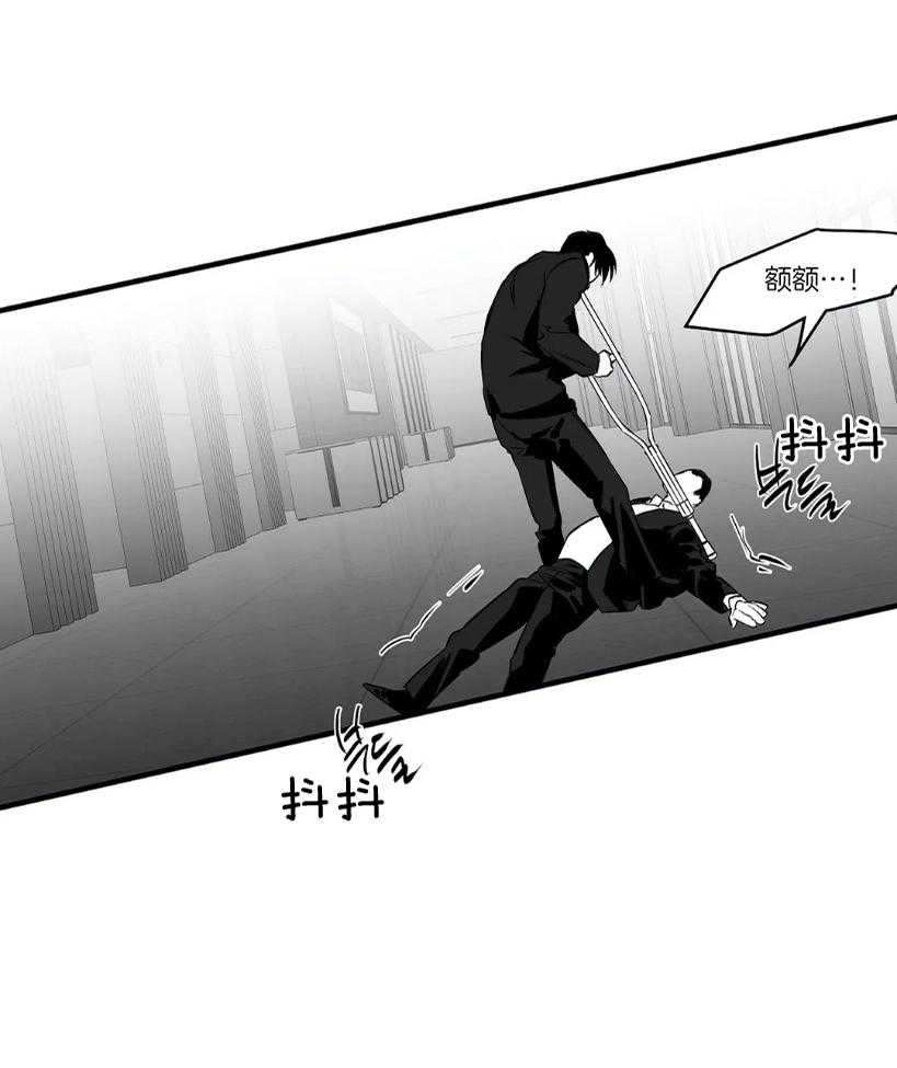 第11话_动手15