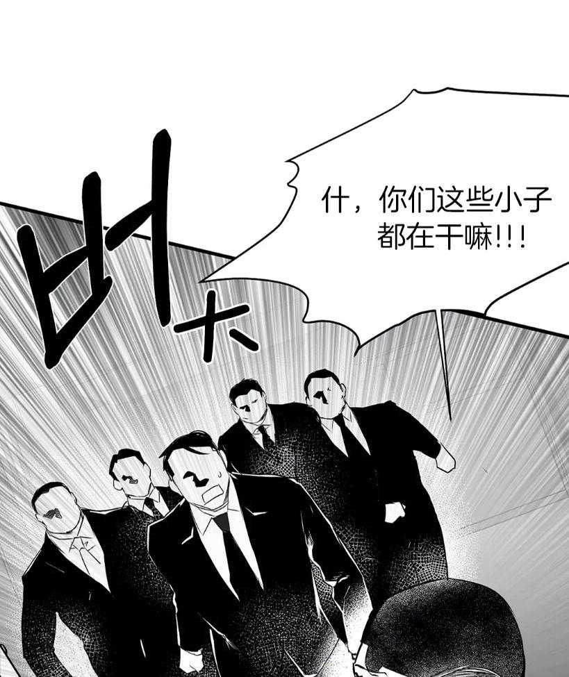 第11话_动手16